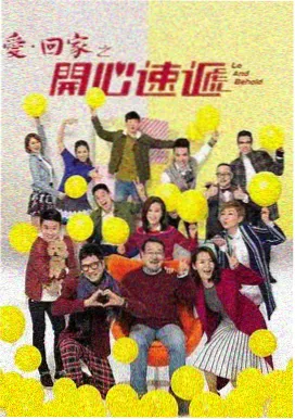 寂寞看片最新上传 都市悬疑剧集封面