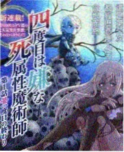 寂寞看片最新上传 慢综艺节目封面